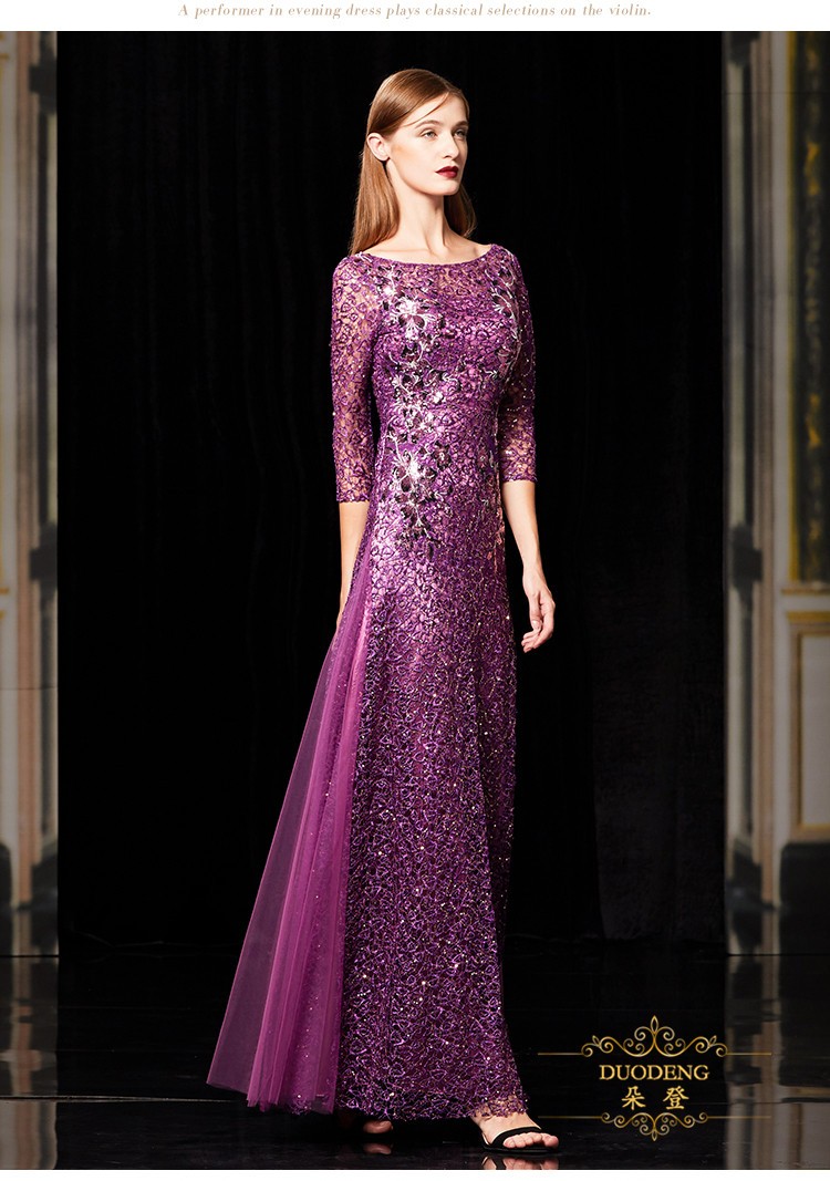 朵登品牌晚礼服女长款连衣裙年会结婚高端晚宴亮片显瘦婚庆妈妈婆婆