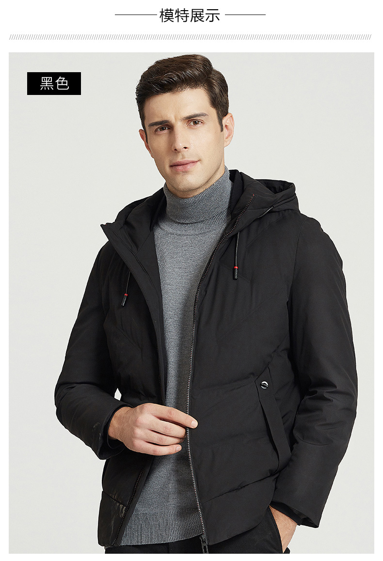 雅鹿羽绒服男冬季新品中青年休闲加厚保暖男士连帽外套 绿色 185