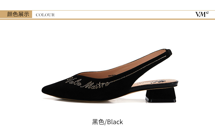 vme vme舞魅女鞋尖头浅口品牌字样华丽水钻中跟单鞋女 黑色 36