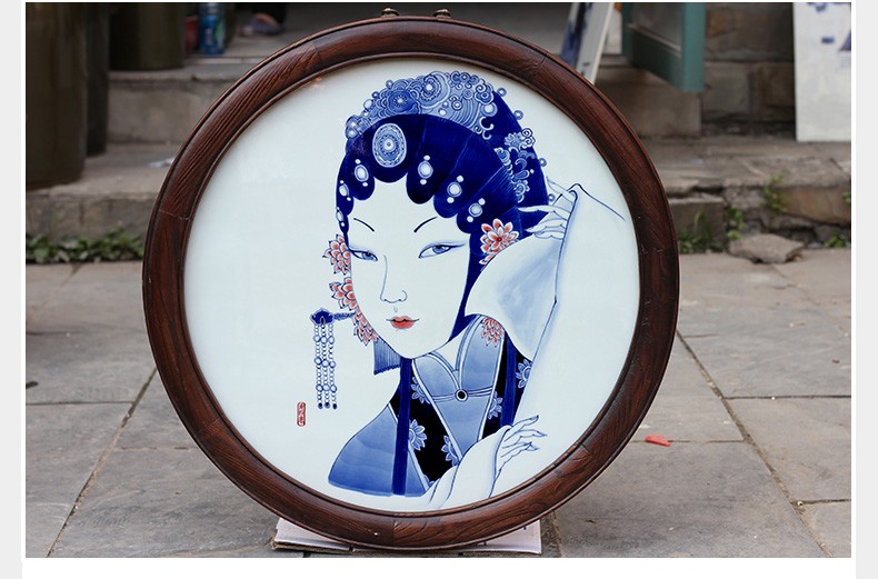 瓷意静新款景德镇青花瓷手绘人物瓷板画京剧脸谱花旦圆形挂画家居客厅