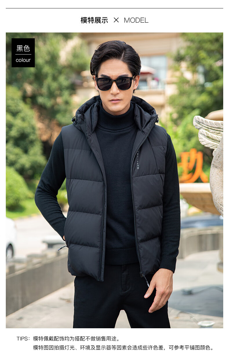 雪中飞连帽羽绒马甲男秋冬季新款时尚休闲马夹宽松大码羽绒服背心坎肩