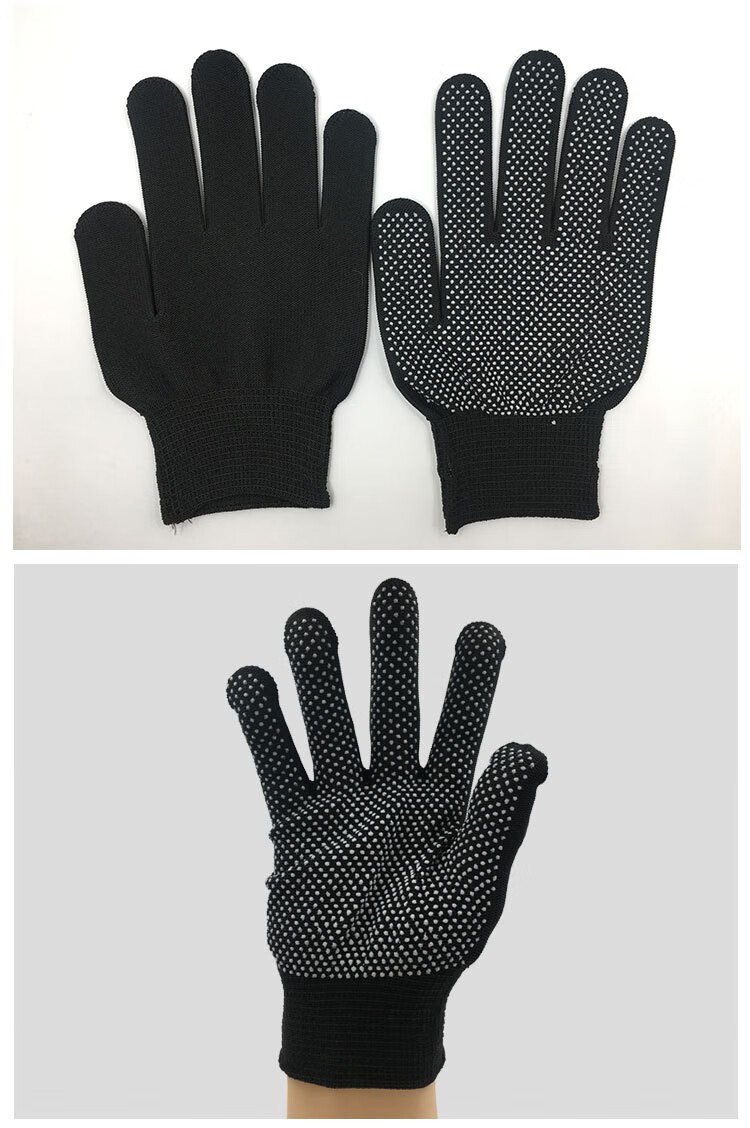 劳保手套 12双加密黑色尼龙带胶点珠挂胶 13针点胶防滑耐磨尼龙工作