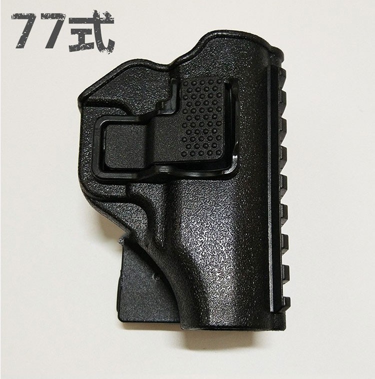 雪峰狐64快拔套腰部式枪套弹夹套战术防抢快拔硬质塑料64单排弹夹套