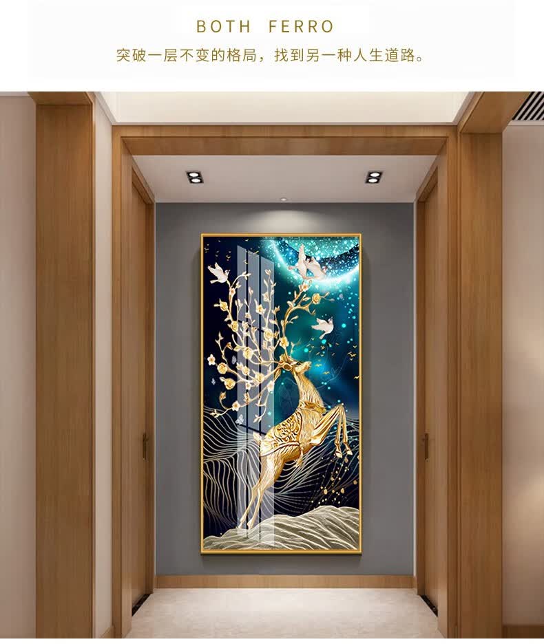守灯人玄关装饰画入户玄关画北欧客厅挂画现代简约走廊进门过道竖版