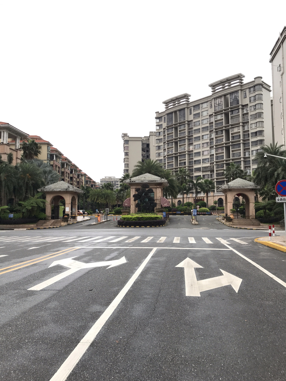 第二次拍卖中山市南朗镇岭南路33号盈彩美地25幢a梯901房的房地产