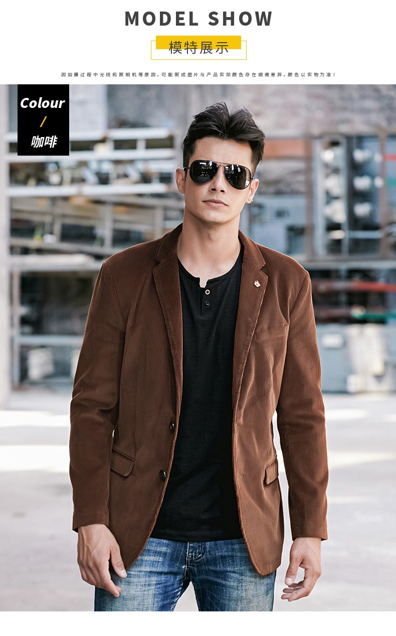 0050咖啡色 2xl【图片 价格 品牌 报价】-京东