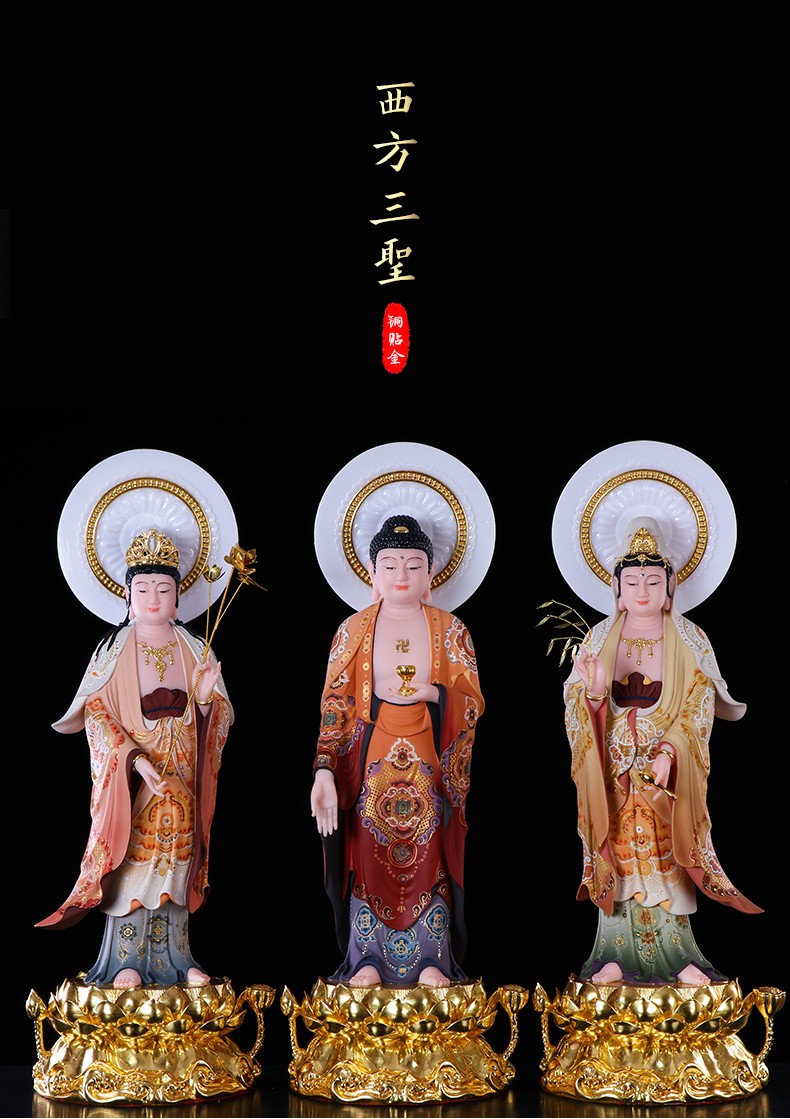 西方三圣家用汉白玉彩绘贴金观世音菩萨大势至菩萨佛像阿弥陀佛像摆件