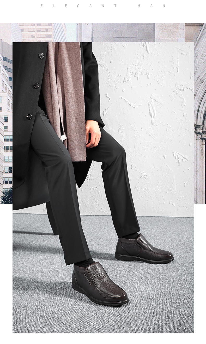 【意尔康休闲鞋8741zm97273w】意尔康男士商务休闲加绒保暖高帮爸爸棉