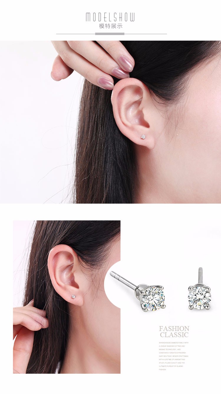 蓝色多瑙河白18k金20分钻石耳钉勿忘我