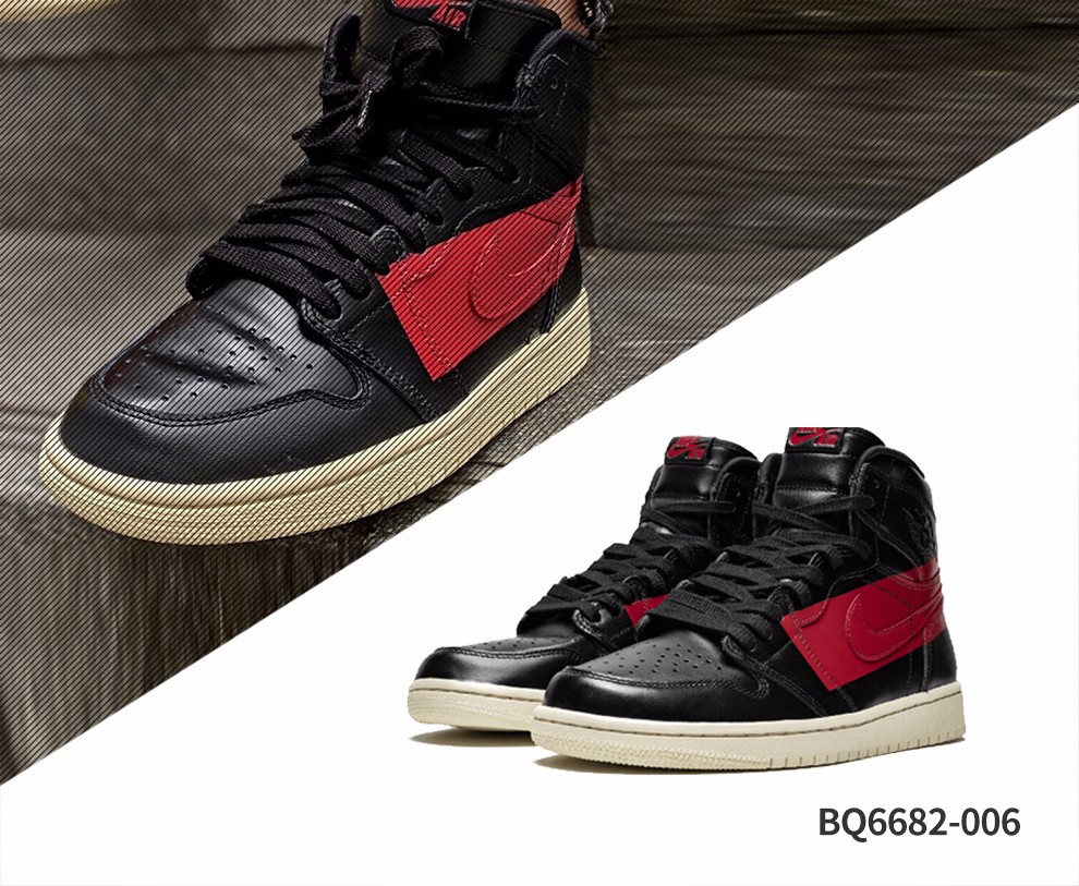 耐克nike男女通款aj空军一号sb鞋dunk air jordan 1 黑红禁穿 赛车