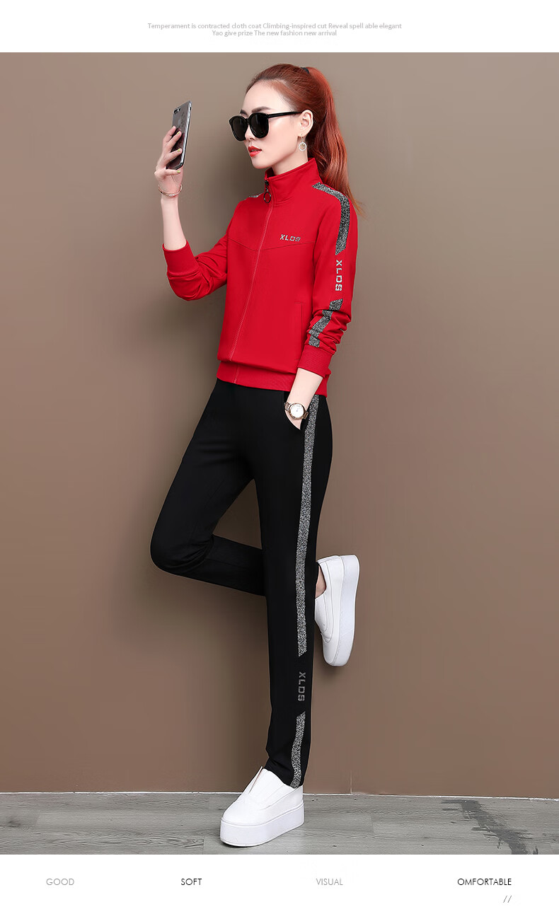 跑步锻炼健身运动服卫衣大码纯棉宽松休闲套装女士广场舞跳舞团购服