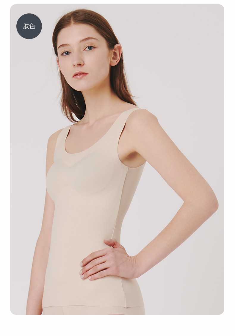 三枪背心莫代尔bra女性感无痕显瘦带胸托可拆卸运动女士30766高级灰