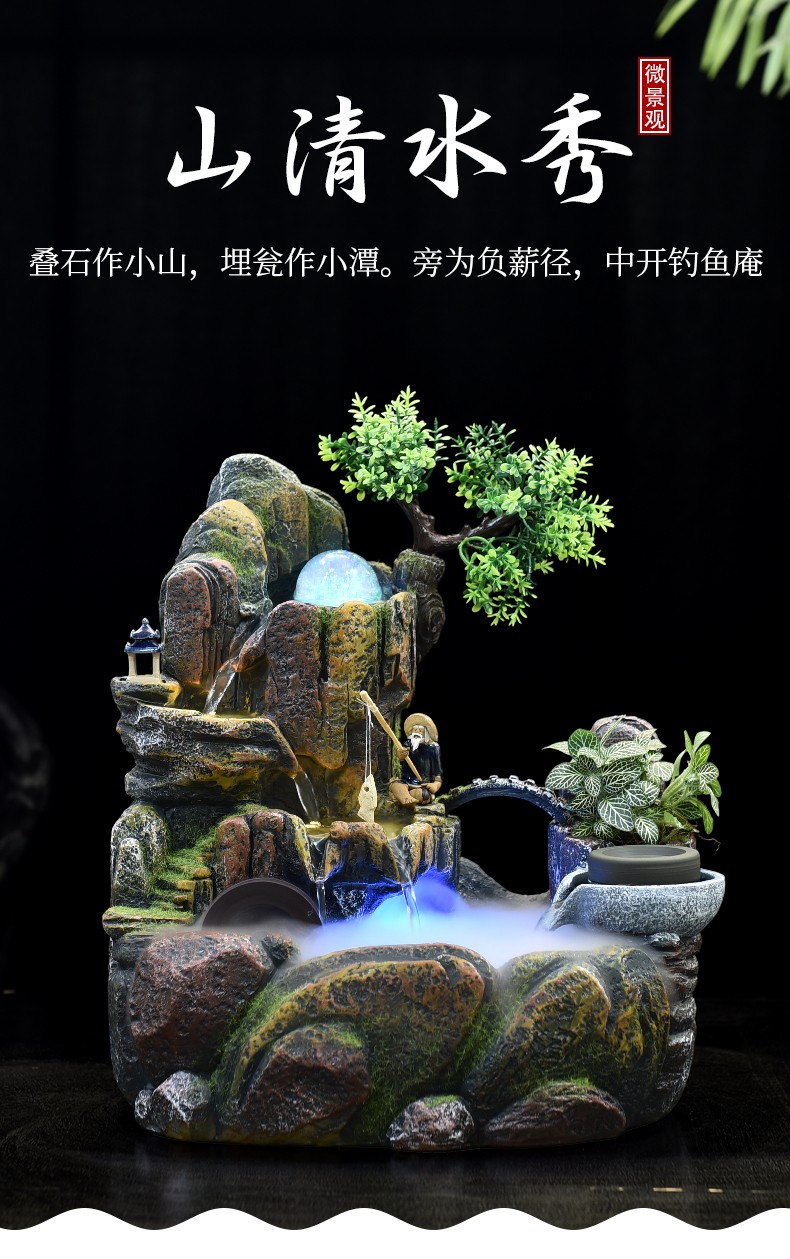 后古饰家微景观假山流水喷泉水车桌面盆景客厅办公室电视柜旁装饰摆件