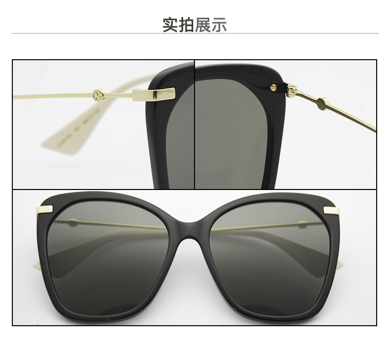 gucci/古驰 太阳镜新潮女士蝶形遮阳眼镜墨镜 小蜜蜂款0510 gg0510