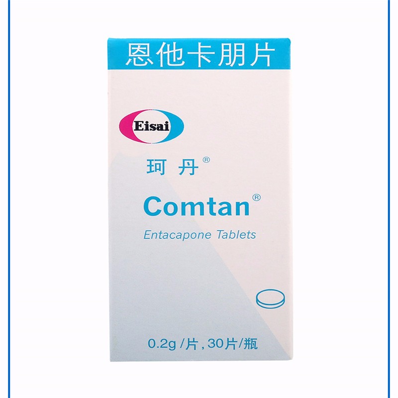 comtan珂丹恩他卡朋片02g30片盒一盒