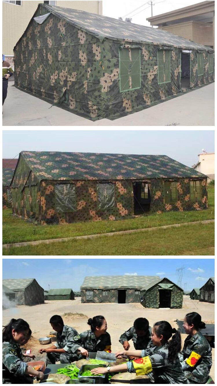 京路发军工迷彩72平迷彩餐厅帐篷炊事班用连用帐篷72平方米定金