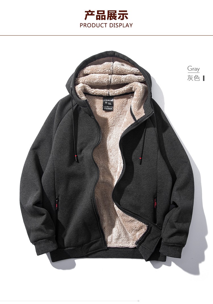 l-8xl 加绒卫衣男加肥加大连帽宽松秋冬胖子运动棉质开衫大码加厚羊羔