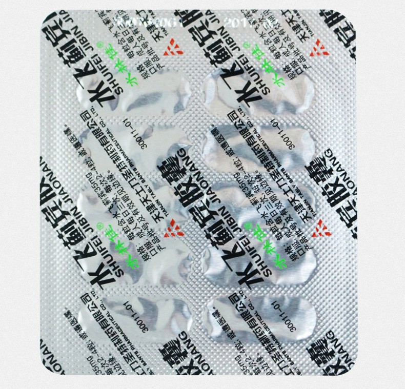 天士力水林佳水飞蓟宾胶囊35mg30粒盒脂肪肝药1盒装