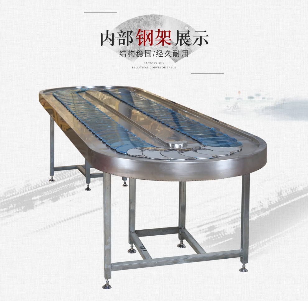 电动餐桌仿大理石长方形回转传送带餐桌寿司小火锅设备支持定制预付款