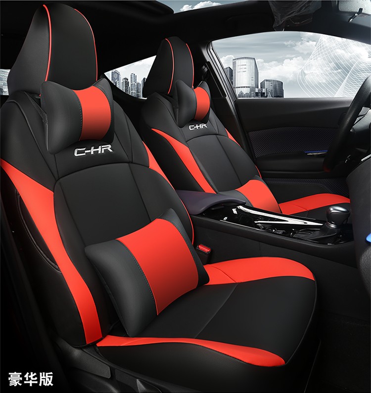 2021款20款丰田奕泽座套20l奕动版奕享版奕行版双擎座椅垫izoa专用