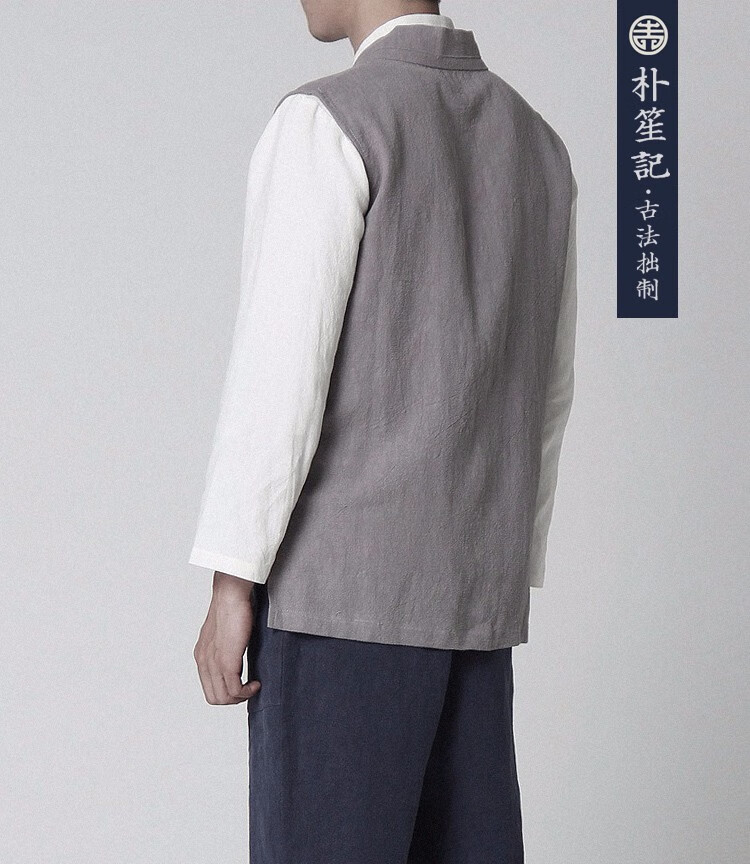 原创盘扣背心手制宽松汉服中国风马甲男士马甲大码马褂衣禅修茶服 深