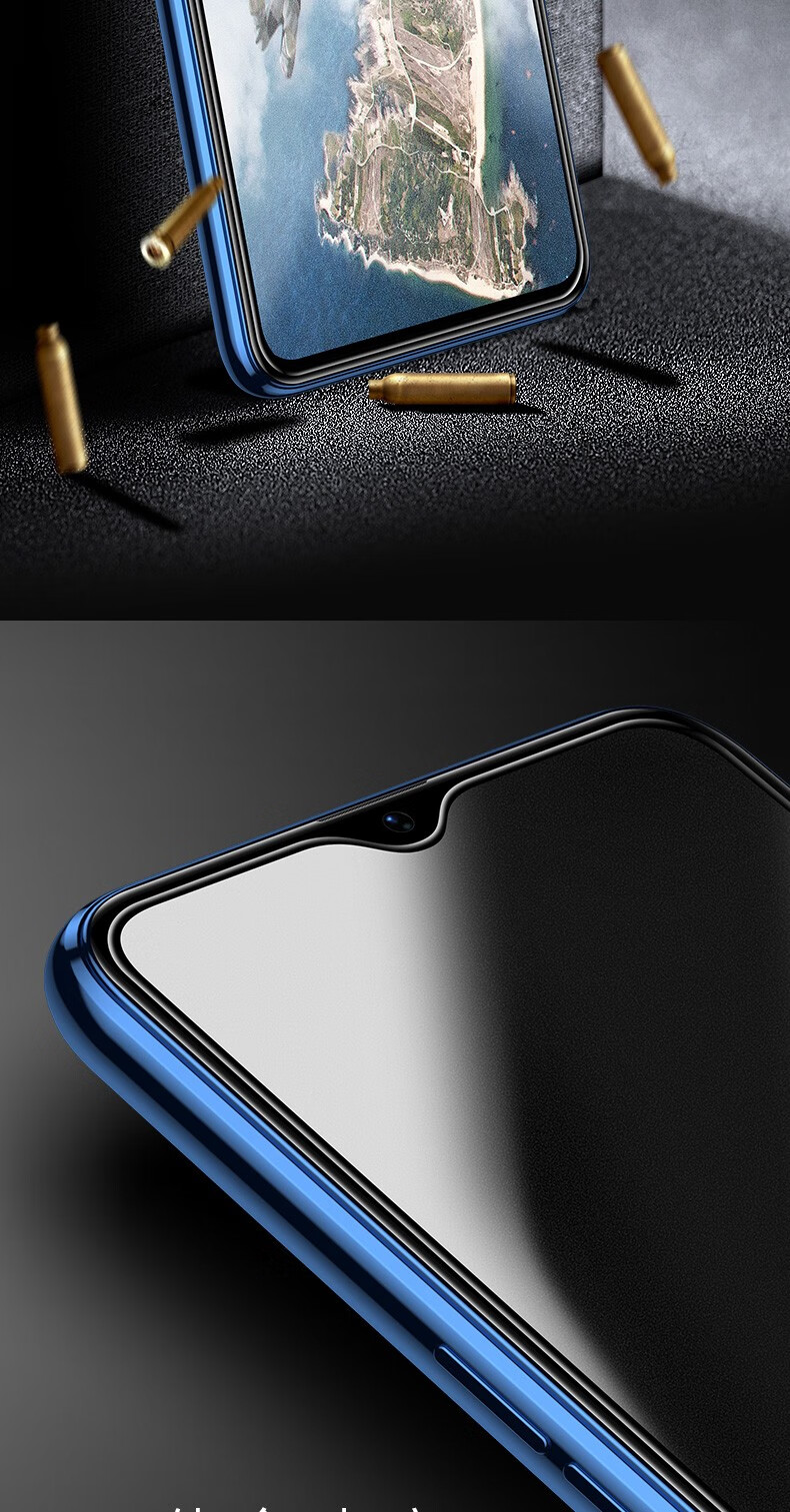 闪魔vivoiqoo7钢化膜磨砂膜细磨砂手机膜磨砂版高透细磨砂非全屏1片装