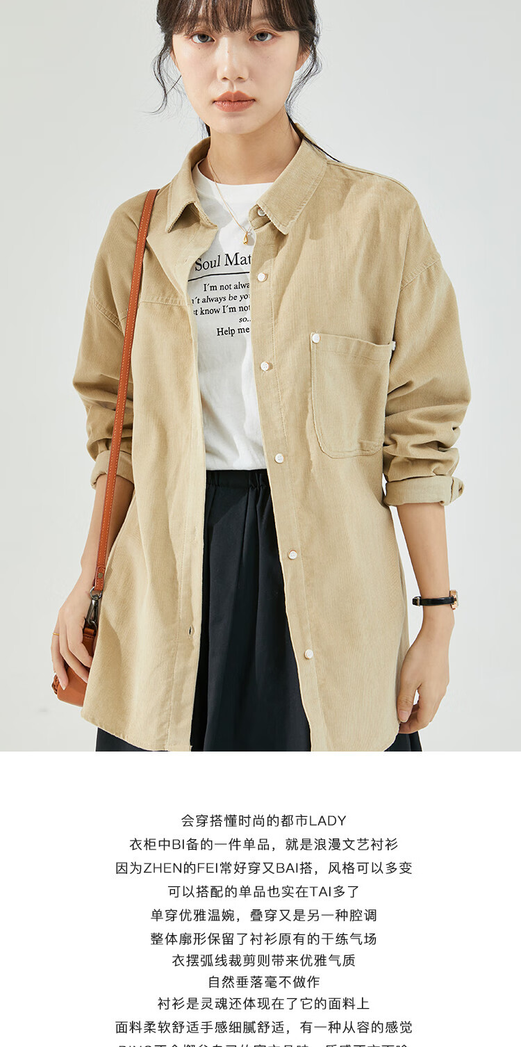 子陌zimo2022春装新款灯蕊绒百搭短款宽松款薄外套夹克风衣灰色s