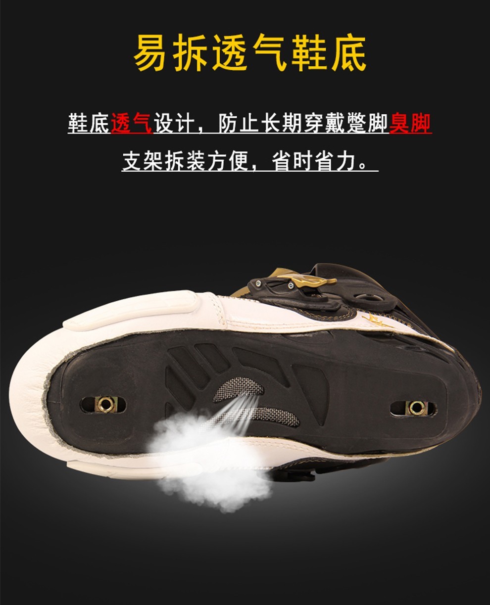 宝狮莱溜冰鞋s4溜冰鞋成人平花男女直排旱冰鞋2019款黑金色s443联系