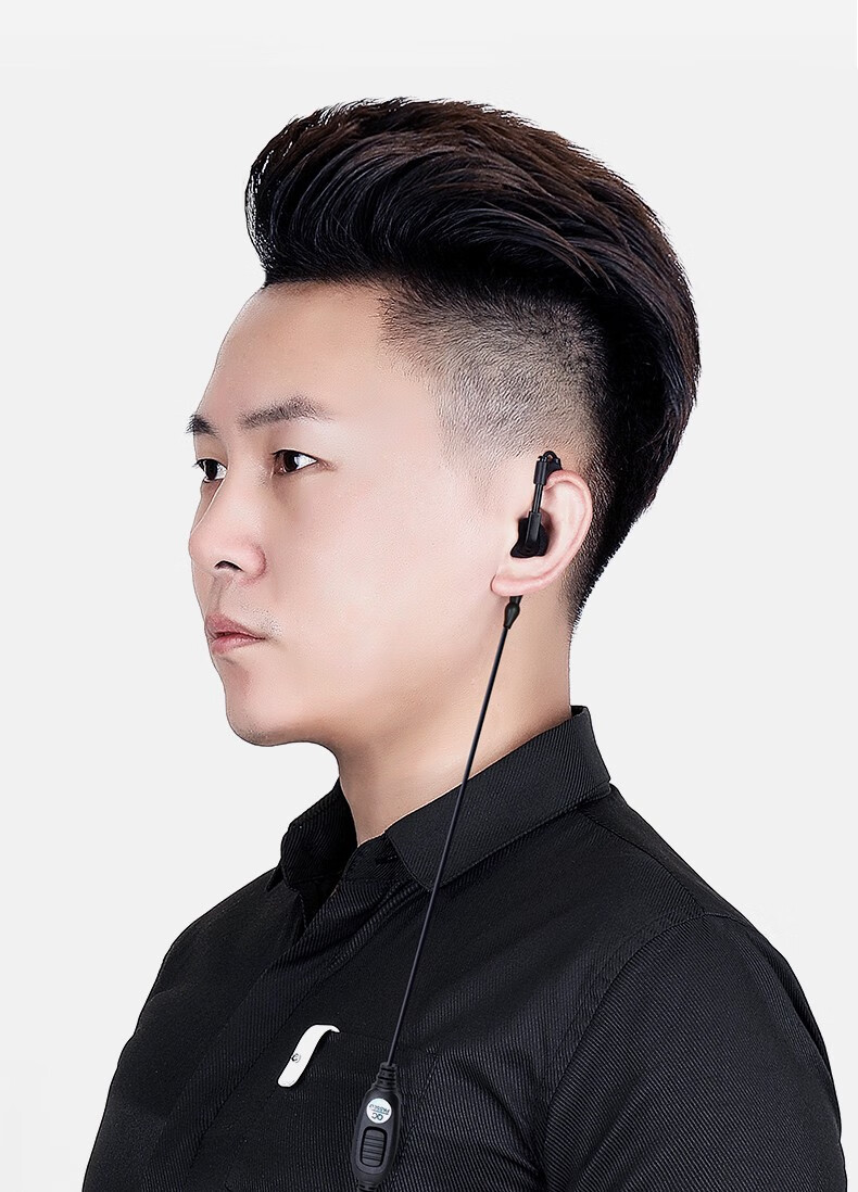 瑞宝(ruibao) 对讲机耳机大耳麦通用型耳挂式m头y头k头t头单孔北峰m头