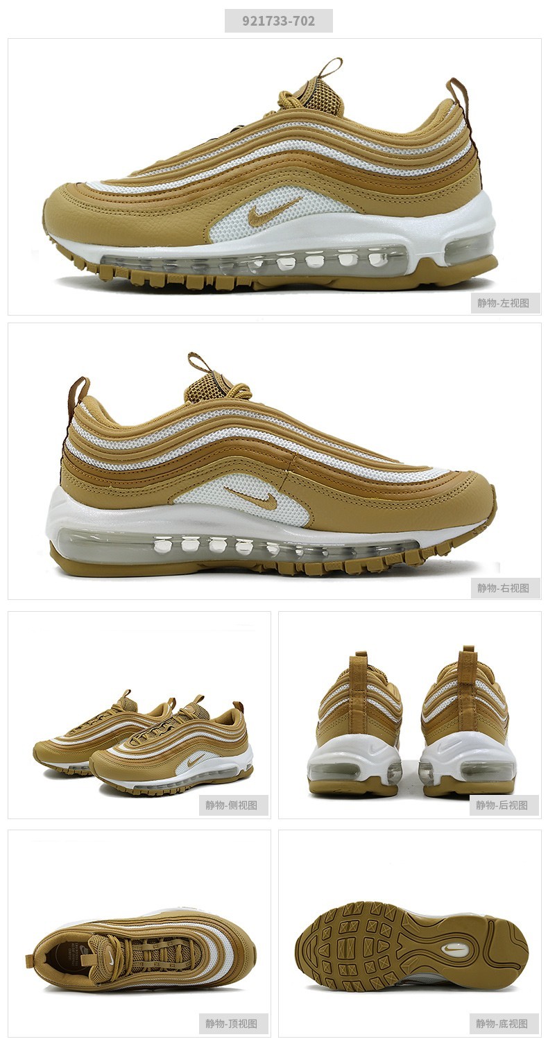 nike耐克女鞋 2021新款air max 97 子弹头复古气垫运动跑步鞋921733