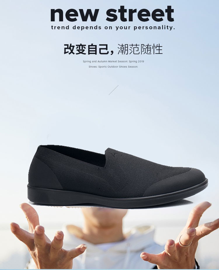 巡洋舰3513布鞋新品布鞋黑色网面平底耐磨单鞋驾车鞋黑色43