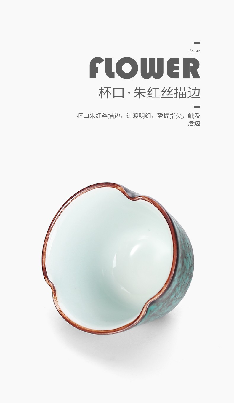 领艺日式陶瓷功夫茶杯主人杯景德镇风格品茗杯羽渊梅花茶杯3个装