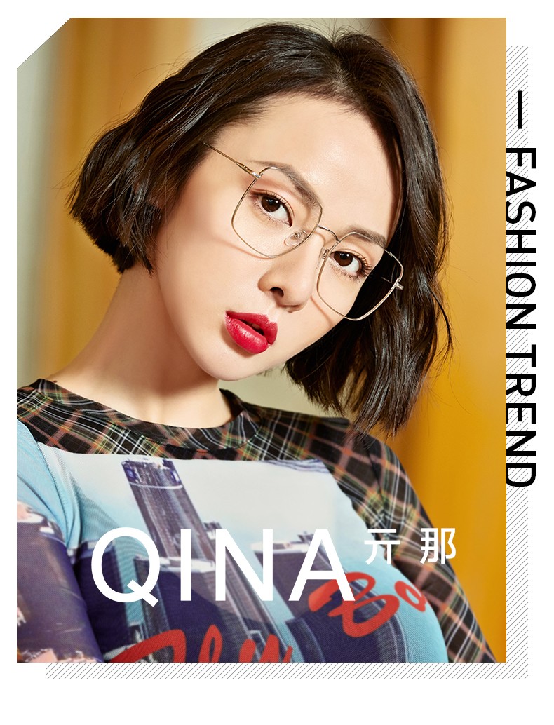 qina亓那近视眼镜个性不规则方框可配度数潮流眼镜架男女款qj7016不含