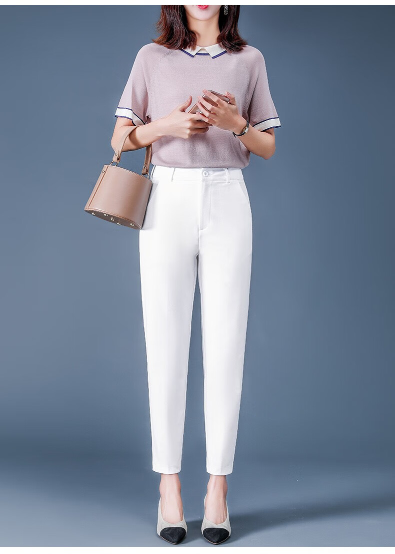 衣领飘飘休闲九分裤女式白色裤子西装裤大码小脚裤ol通勤工装裤百搭春