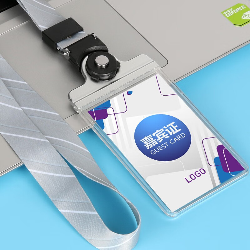 造物街新款工作牌卡套工作证工牌挂绳定做员工卡人像