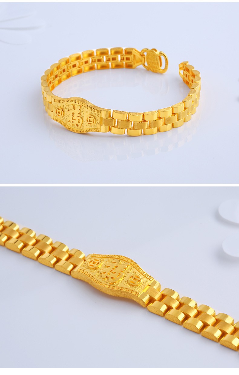 七夕情人节礼物金龙珠宝黄金手链女款999足金手表链福字腕表金手链gs1