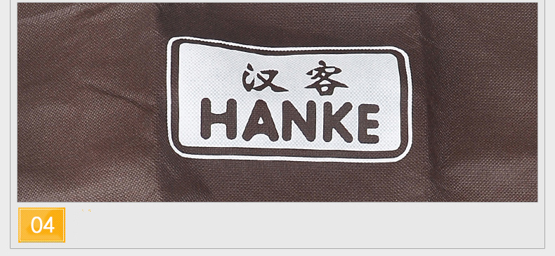 汉客(hanke)拉杆箱软箱防尘保护套 行李箱防尘罩箱套(赠品不另外销售