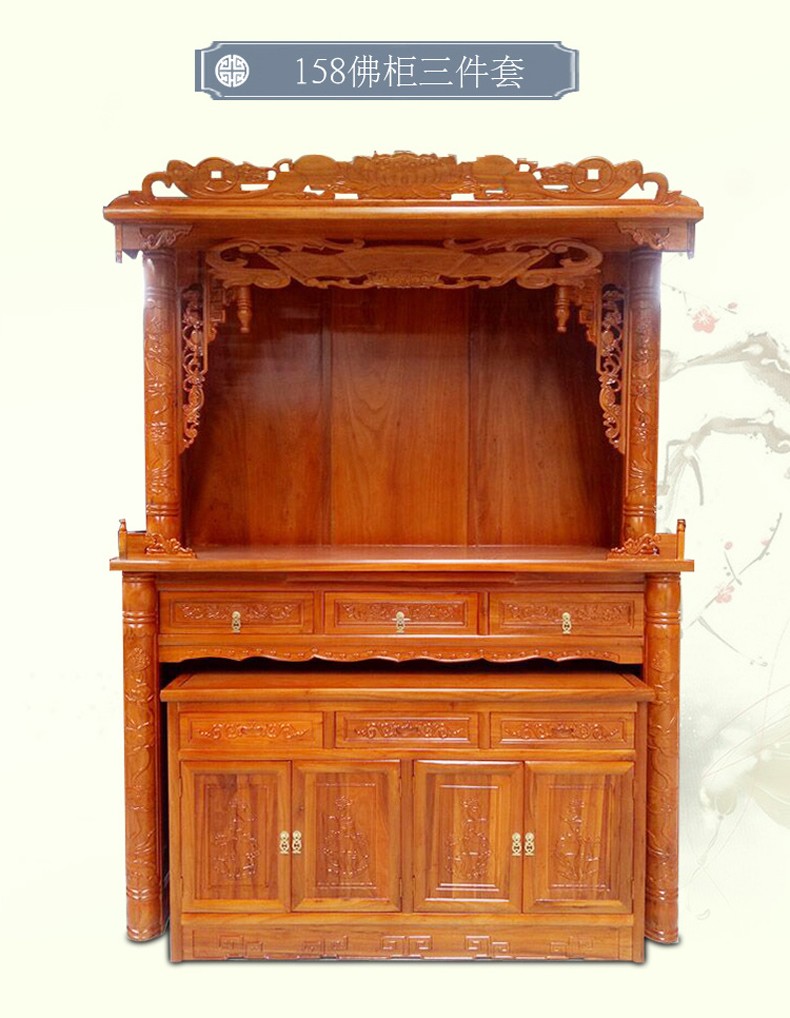 福运宝实木佛龛供台家用佛龛立柜带门神龛佛柜佛台观音供台供桌财神爷