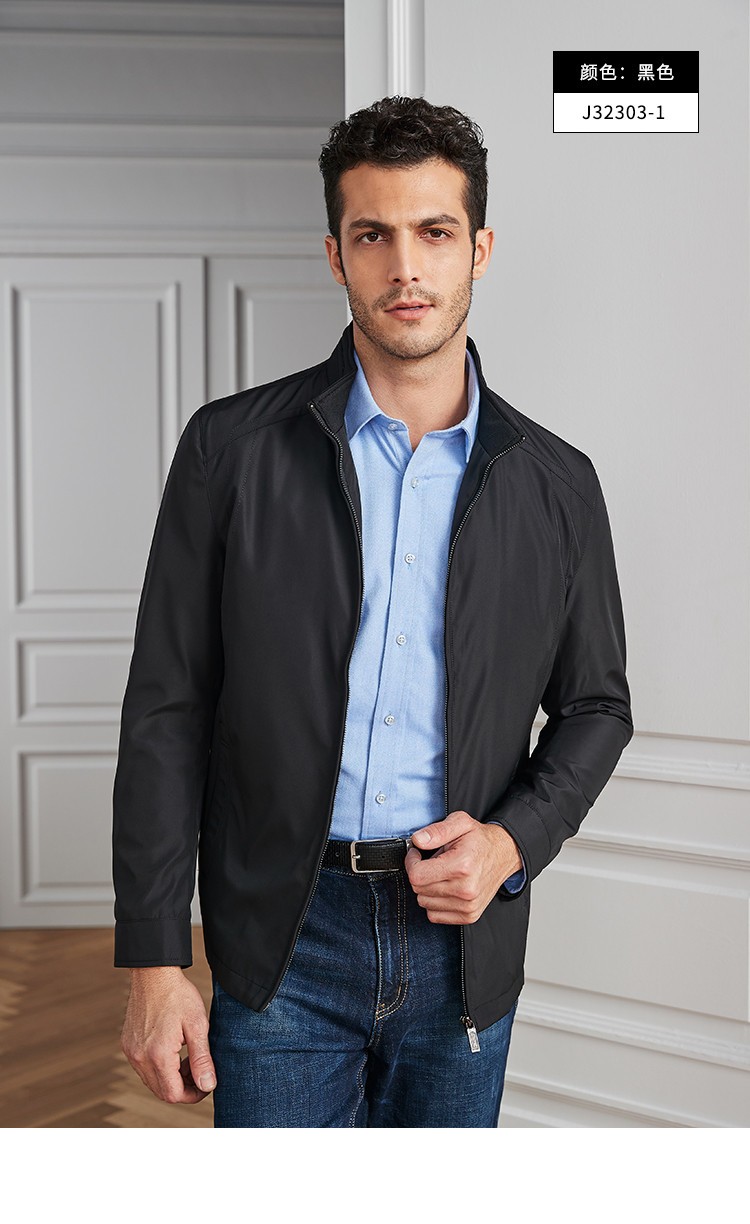 杉杉(firs)夹克男 2019秋冬立领商务休闲薄款时尚经典外套 firs32303