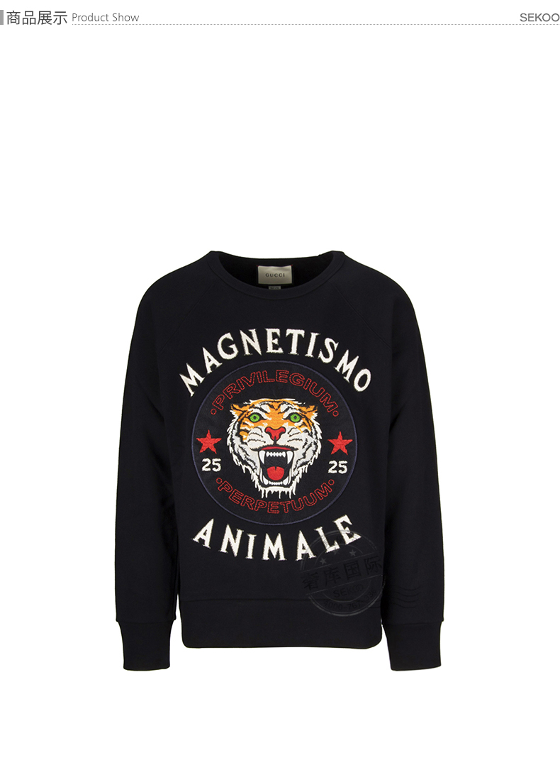 gucci古驰男款棉质虎头长袖卫衣4972539t491082黑色xs