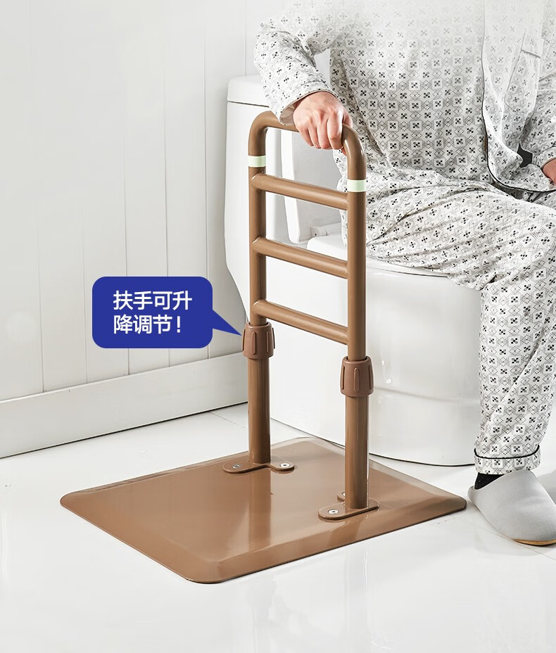 美瑞德 老年人床边扶手起床助力器安全扶手床上护栏辅助起床家用扶手
