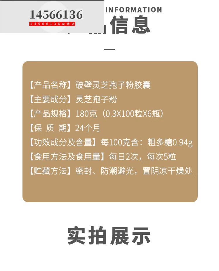 5a596bfcc245fe4e.jpg