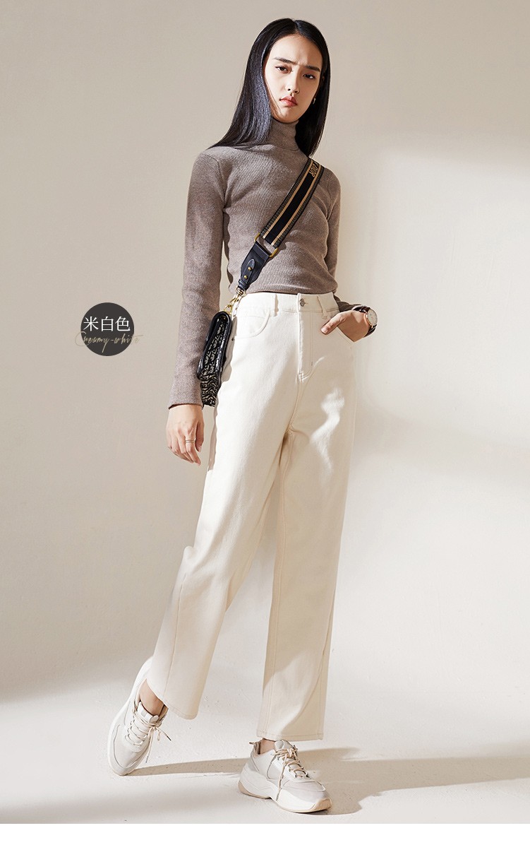 逸阳女裤米白色牛仔裤女2020春季新款加厚宽松显瘦高腰老爹哈伦萝卜裤