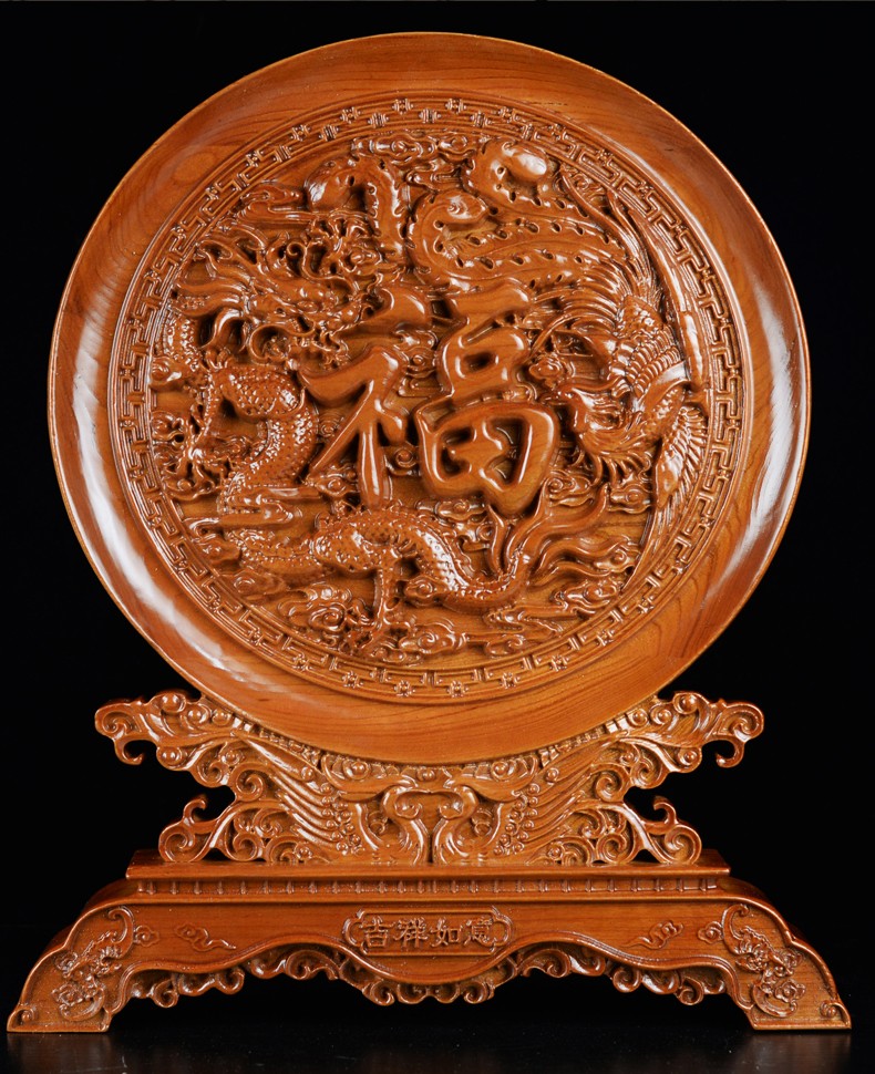 兴润阁桃木龙凤福字结婚庆典祝贺新房装饰摆件客厅电视柜摆件送新人