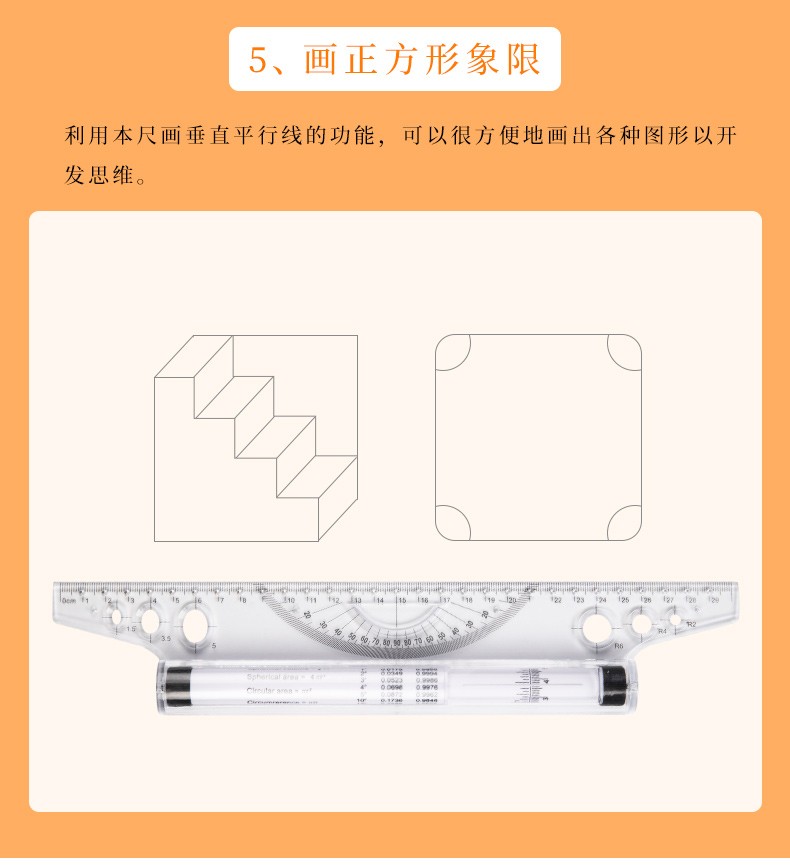 06d4bca64705c09a.jpg