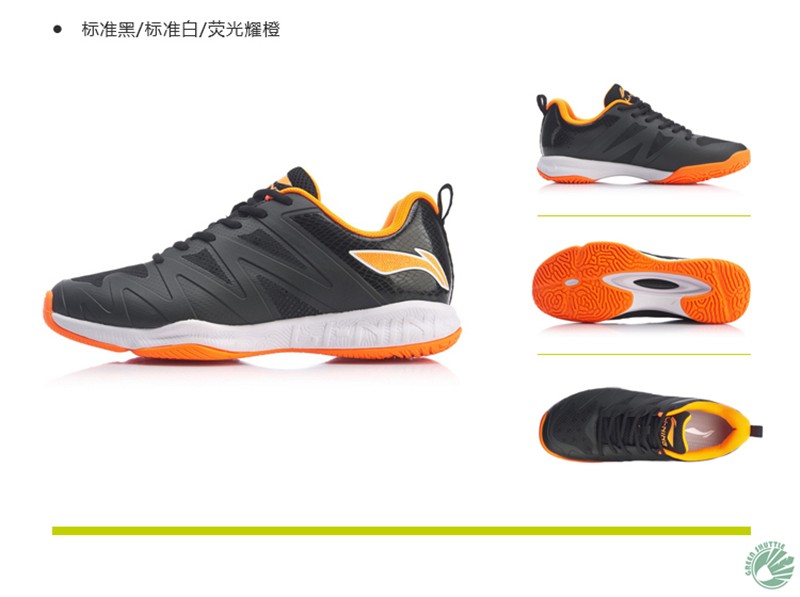 李宁li-ning羽毛球鞋 2020鹘鹰td锋影tr男款防滑耐磨透气网布舒适训练