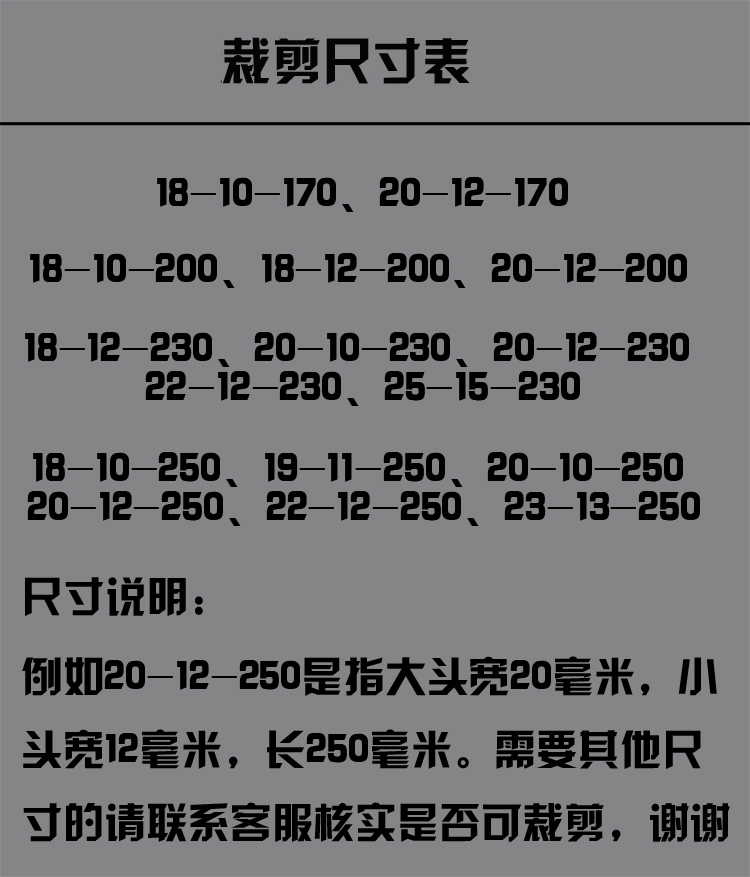 普雷萨斯三代扁皮筋新款竞技皮筋弹弓瑜伽带代裁切好四季回弹可免费