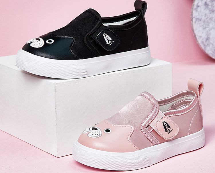 hushpuppies22年夏季儿童男女童运动鞋休闲校园舒适低帮板鞋小童鞋