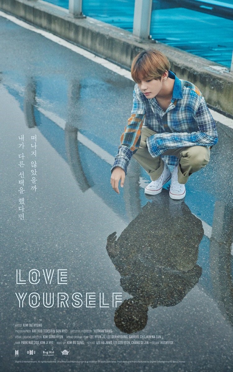 bts防弹少年团btsloveyourself承her专辑l版