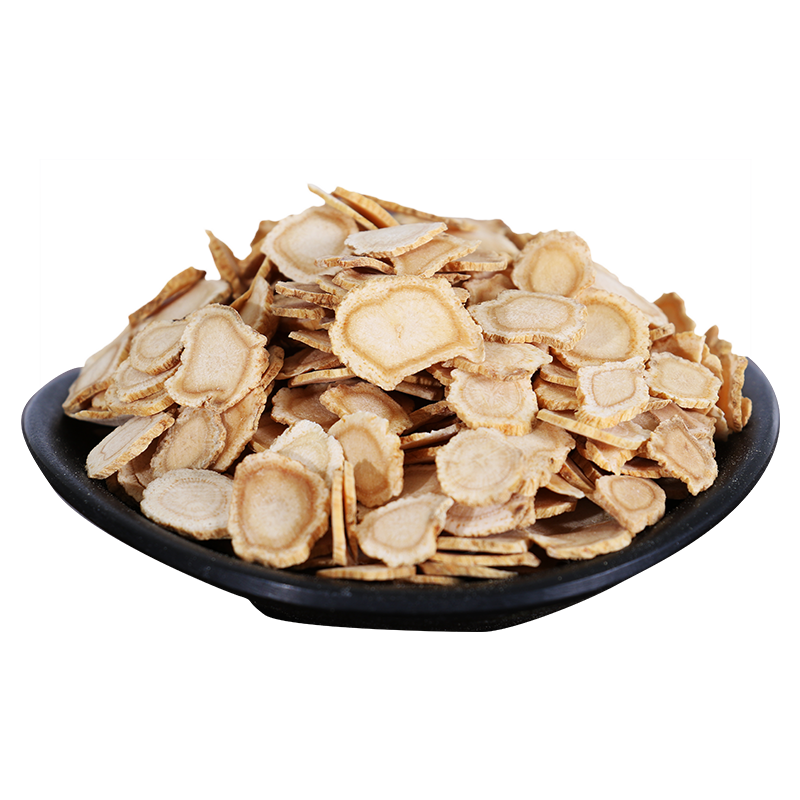 康美西洋参片中药材西洋参切片西洋参含片独立包装 200g【图片 价格 